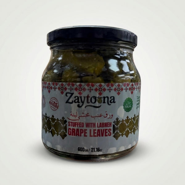 Stuffed with Labneh Grape Leaves (600g) - 1