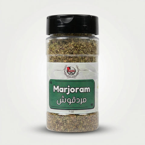 Marjoram (7oz) - 1