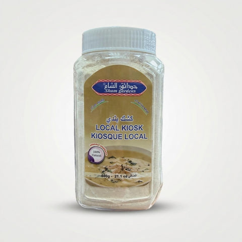 Local Kiosk (600g) - 1