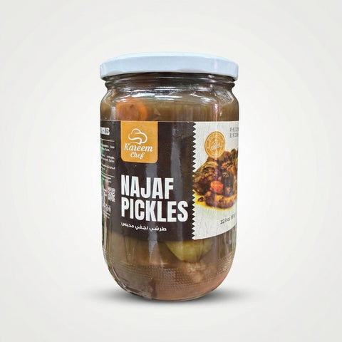 Najaf Pickles (650g) - 1