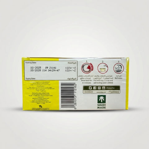 Anise Herbal Tea (60g) - 2