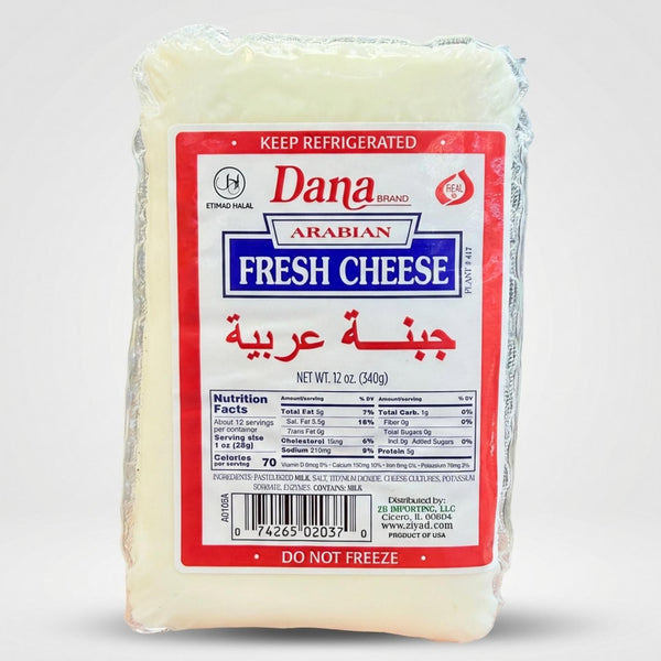 Dana Arabian Fresh Cheese (340g) - 1