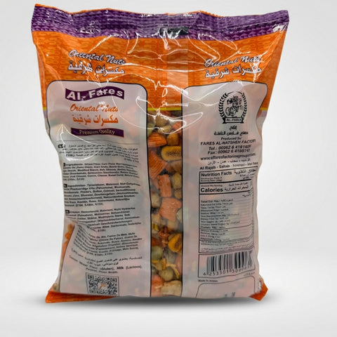 Oriental Nuts (400g) - 2