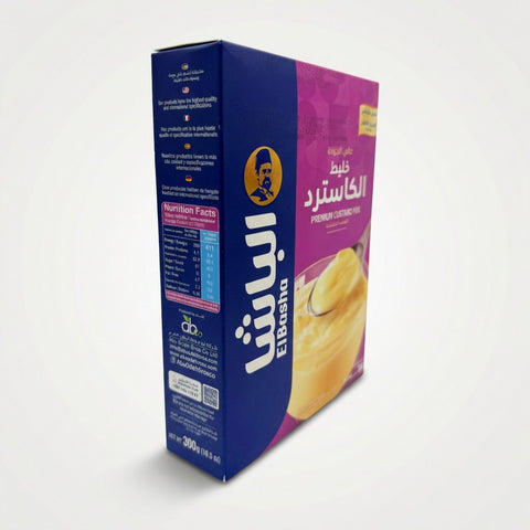 High Quality Custard Powder (300g) - 2