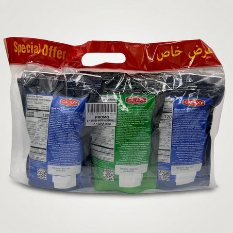 Mixed Nuts & Kernels (900g) - 2