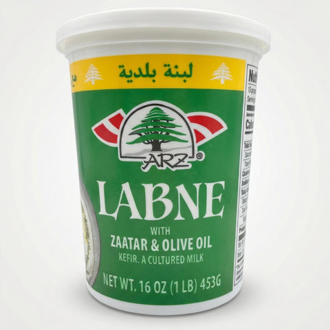 Labne with Za'atar & Olive Oil (1 POUNDS) - 1