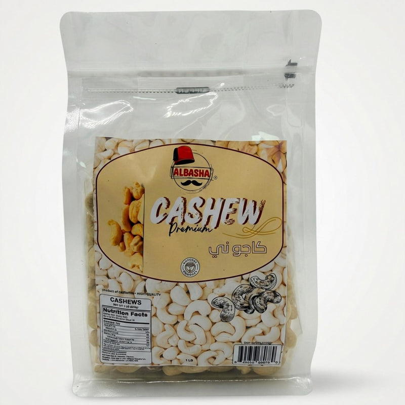 Cashew Premium (1lb) - 1