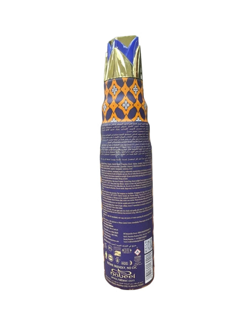 Smart Air Freshener Kanz (300g) - 2