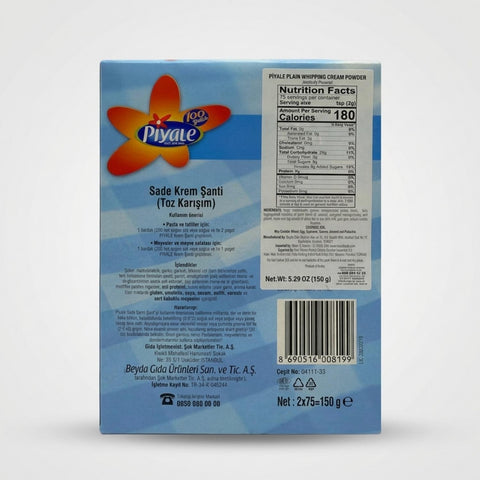 Sade Krem Şanti (150g) - 2