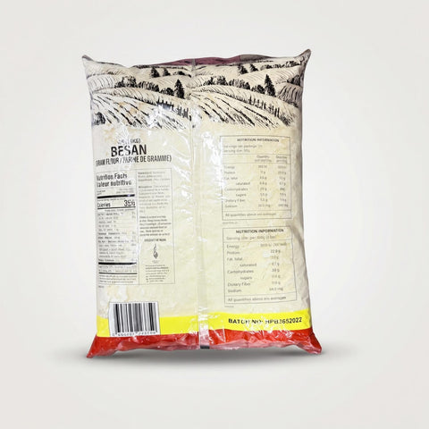 Besan Gram Flour (4 POUNDS) - 2