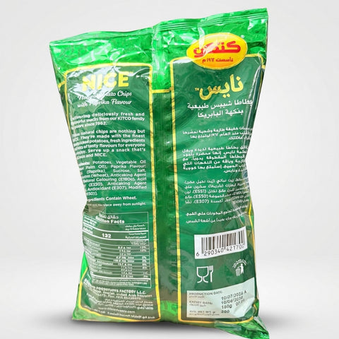 NICE Paprika Natural Potato Chips (150g) - 2