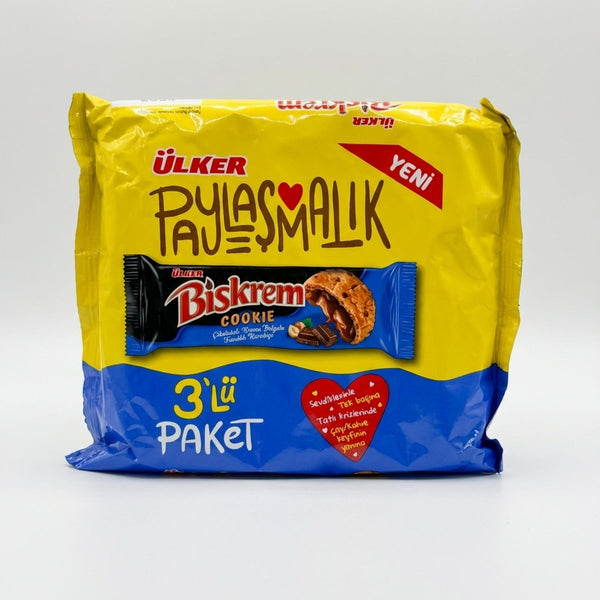 Biskrem Hazelnut Cookies by Ülker (300g) - 1