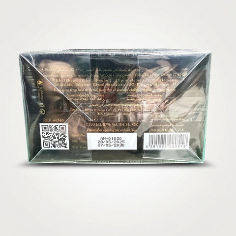 Black Oud by Surati (1.5 POUNDS) - 2