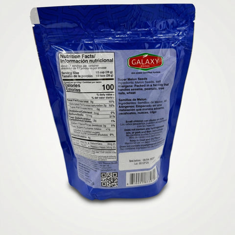 Super Melon Seeds (300g) - 2