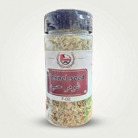 Fennel Seed (7 OUNCES) - 1