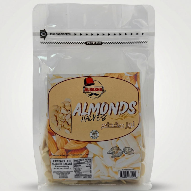 Almond Halves (1 lb) - 1