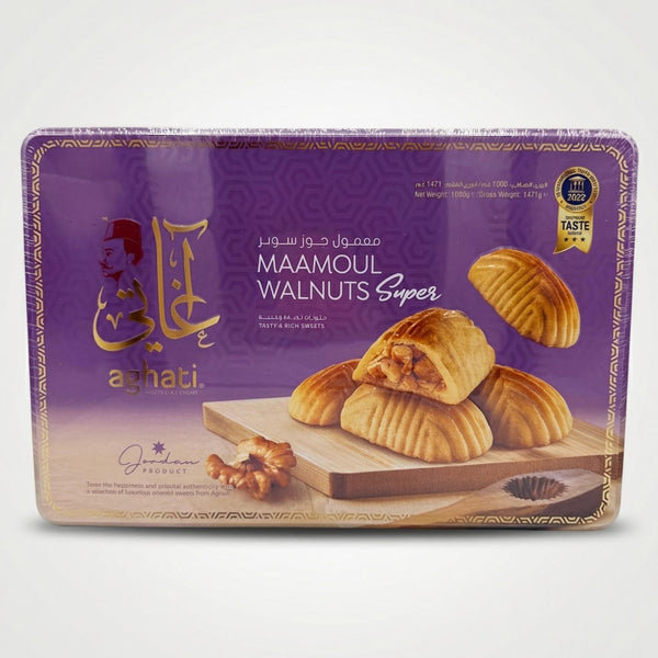 Maamoul Walnuts Super (1000g) - 1