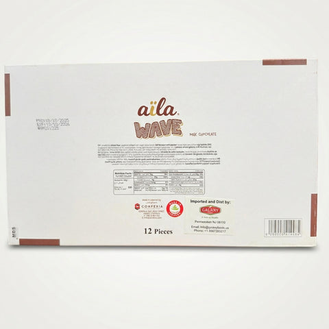 Wave Milk Chocolate (1200g) - 2