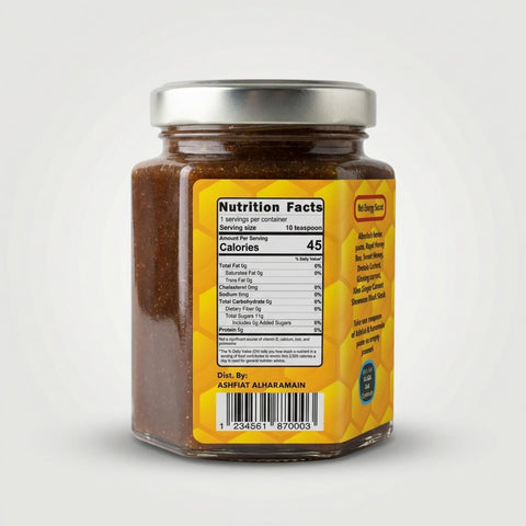 Energy Support (8 OUNCES) - 2