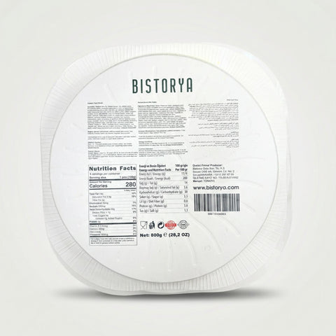 Twisted Borek With Potato (800g) - 2