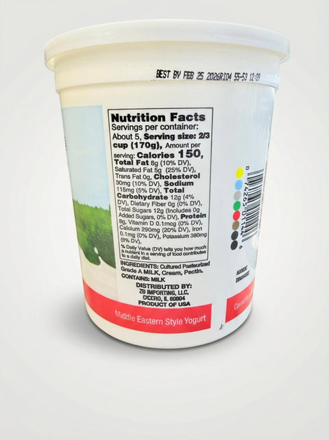 Old Country Style Plain Yogurt (908g) - 2