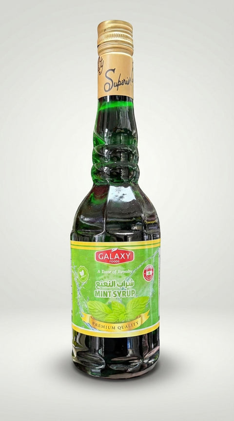 Mint Syrup by Galaxy Foods (2 POUNDS) - 2