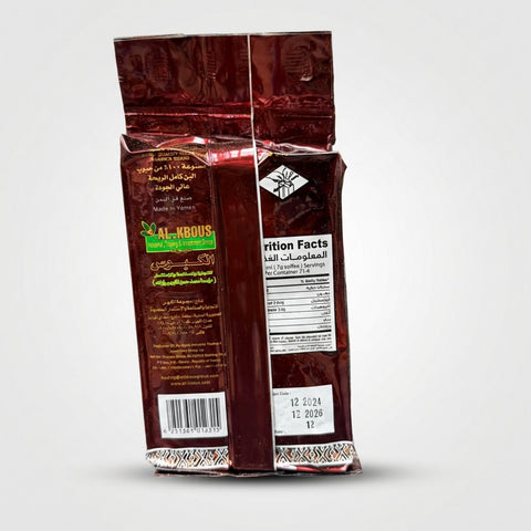 AL-KBOUS COFFEE (400g) - 2