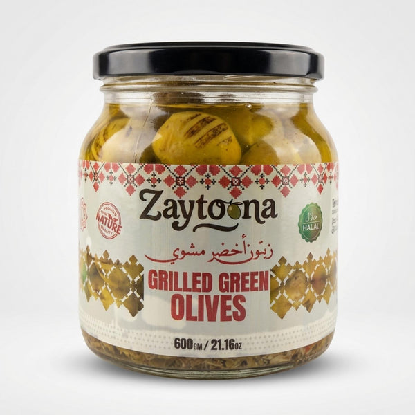 Grilled Green Olives (600g) - 1