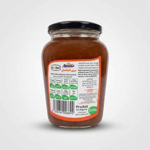 Matina Apricot Jam (300g) - 2
