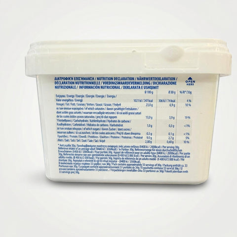 Vital for Salad (1500g) - 2