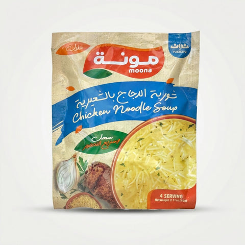 Chicken Noodle Soup (90g) - 1