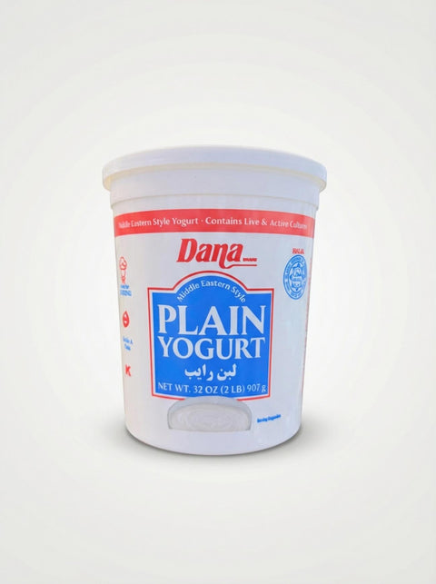 Plain Yogurt (2 POUNDS) - 1