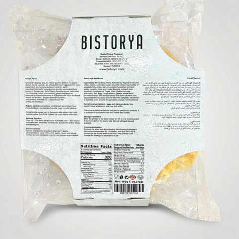 Açma with Kashkaval (180g) - 2