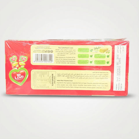 Wafer Filled Pistachio Cream (400g) - 2