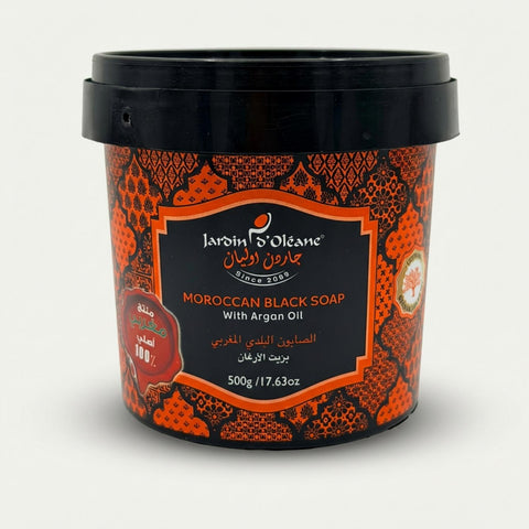 Moroccan Black Soap With Argan Oil (250g) - 1