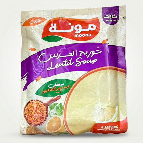 Lentil Soup (90g) - 1