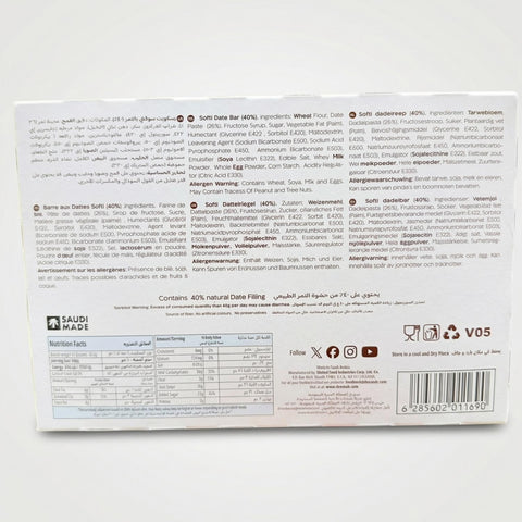 Softi Softi Date Bar (380g) - 2