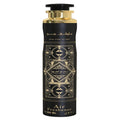 Lattafa Badee Al Oud air freshener 300ml black and gold bottle for room and car with oud fragrance from UAE