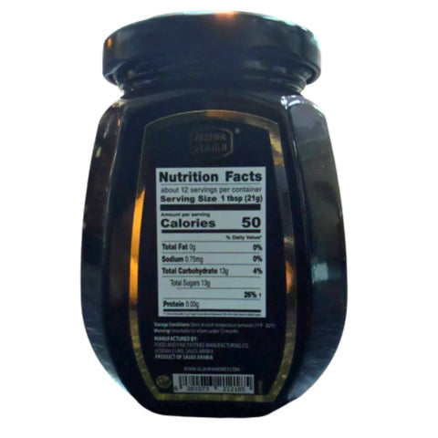 Serving suggestion of Alshifa Manuka New Zealand Honey MGO 250+ – 250g in a tea cup, perfect for wellness routines.