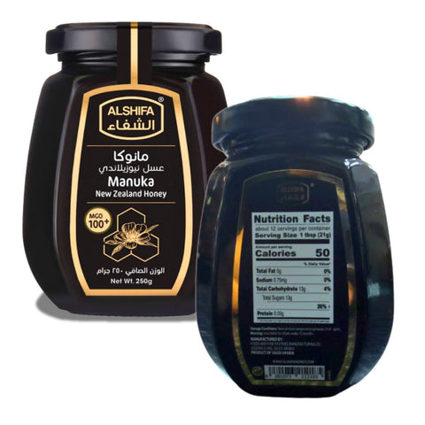 Close-up of Alshifa Manuka New Zealand Honey MGO 250+ – 250g highlighting its natural golden color and creamy texture.