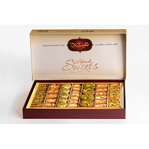 Nafeeseh Sweets Patisserie Baklava Mixte 450 G, a gourmet baklava mix, perfect for indulging in rich Mediterranean flavors.