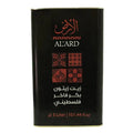 [object Object] Al Ard Palestinian Extra Virgin Olive Oil In Tin 3 Lt Default Title