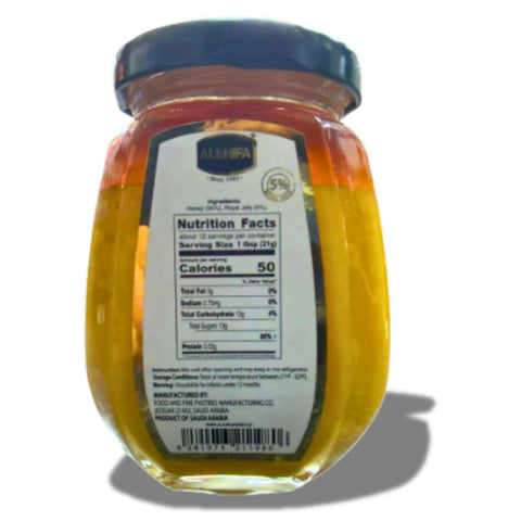 Alshifa Royal Jelly in Pure Honey 5% – 250g, a nutritious health supplement, shown on a wooden surface with honey drizzling from a spoon.