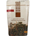 Sahara Enterprise Inc Premium Za'atar Blend - 1lb/16oz Thyme"" Default Title
