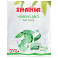 Shahia Molokhai Leaves package with fresh green leaves, 400 gm, naturally healthy herbs