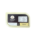 Packaged Shaikh Al Kar Plain Halva 400g with nutritional information label on black background.