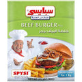 Spicy Spicy Beef Burger 90gr Default Title