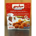 Spysi Hot Fried Chicken Mix 90g Default Title
