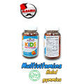 Vitamins Mina Halal Kids