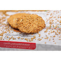 Yafa Classic Barazek sesame cookies with a honey glaze on a box labeled Taste of Palestine